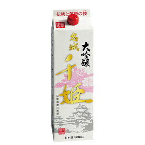 _11100|CgobN^ { pbN   P 1D8LpbN 1800ml pbN  hV̓ ̓ Mtg v[g y7560~(ō)ȏőz