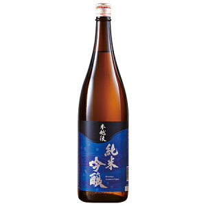 _11100|CgobN^ {  ċ {z ċ u[x ꏡr 1800ml  hV̓ ̓ Mtg v[g y7560~(ō)ȏőz