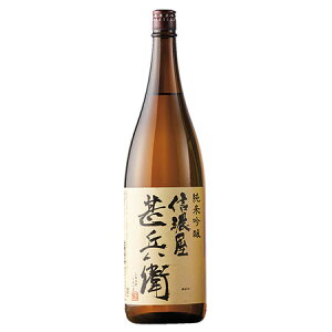 {  ċ MZrq ċ ꏡr 1800ml  hV̓ ̓ Mtg v[g y7560~(ō)ȏőz
