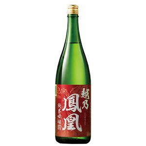 _11100|CgobN^ {  ċ zTP ċ ꏡr 1800ml  hV̓ ̓ Mtg v[g y7560~(ō)ȏőz