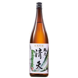 _11100|CgobN^ {  ċ zTV ċ ꏡr 1800ml  hV̓ ̓ Mtg v[g y7560~(ō)ȏőz