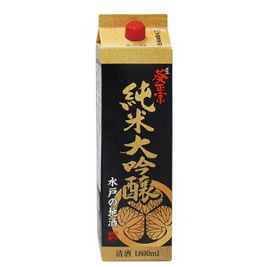 _11ő100|CgobN^ { pbN đ @ đ 1D8LpbN 1800ml pbN  hV̓ ̓ Mtg v[g y7560~(ō)ȏőz