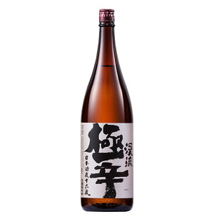 _11100|CgobN^ {  ʎ k ɐh ꏡr 1800ml  hV̓ ̓ Mtg v[g y7560~(ō)ȏőz