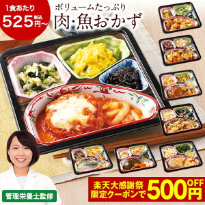 �_12/19�`26����ő�100���|�C���g�o�b�N�^ �Ⓚ�ٓ� �� �� ���� 10�� 14�� 20�� ��� �Ⓚ �H�i �y�� ���y�� �H�i �{�����[�� ��V ������ ���� ���� 10�H 14�H 20�H �Z�b�g �����W �ȒP �l�C ������ 