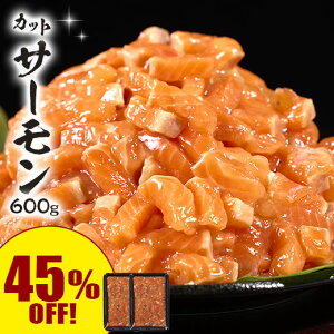 _11ő100|CgobN^ _45ItI^ ʑ Hi ⓀHi T[ 킹 JbgT[ 600g (300g×2pbN) OW yz