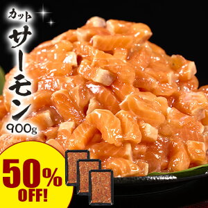 _11100|CgobN^ _50ItI^ Hi ⓀHi  T[ 킹 JbgT[ 900g (300g×3pbN)  OW y7560~(ō)ȏőz