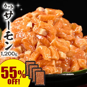 _11100|CgobN^ _55ItI^ Hi ⓀHi  T[ 킹 JbgT[ 1200g (300g×4pbN)  OW y7560~(ō)ȏőz