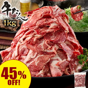 _11100|CgobN^ _45ItI^ ʑ Hi ⓀHi  TbƏĂ ؂  1kg ܂ y y O OW yz