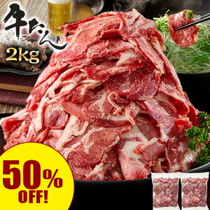 _11ő100|CgobN^ _50ItI^ Hi ⓀHi  TbƏĂ ؂  2kg (1kg×2)  ܂ y y O OW y7560~(ō)ȏő