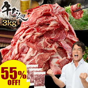 _55ItI^ Hi ⓀHi  TbƏĂ ؂  3kg (1kg×3)  ܂ y y O OW y7560~(ō)ȏőz
