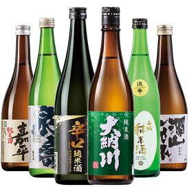 ＼11月限定大100％ポイントバック／ 特別送料無料 日本酒 お酒 純米酒 全国 6酒蔵 純米酒 6本組 720ml お中元 敬老の日 父の日 ギフト プレゼント 送料無料