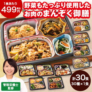 _11ő100|CgobN^ Ⓚٓ   Ⓚ Hi D̂߂ V 30 30H BCD Zbg ȒP W ܂Ƃߔ  hV̓ ̓ Mtg 