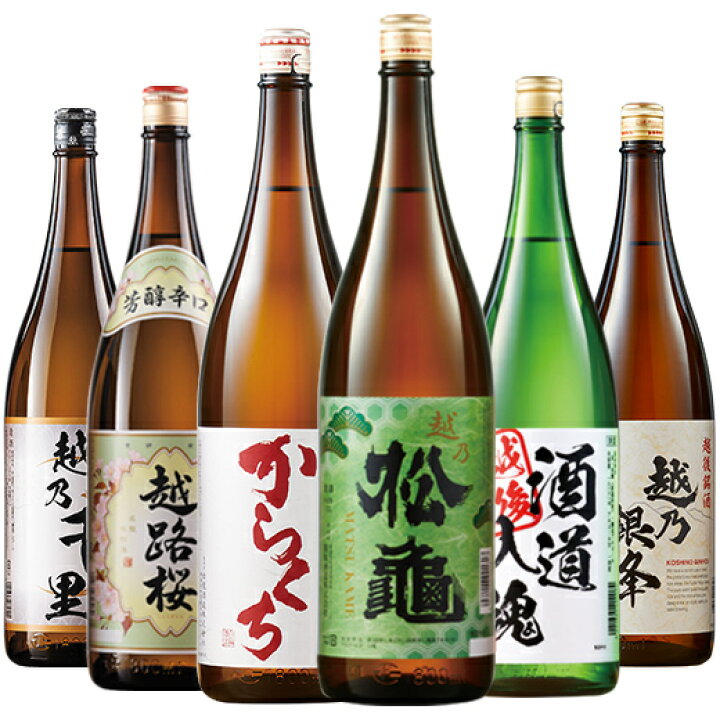 楽天市場】酒 日本酒 普通酒 特割 越乃六蔵 晩酌 飲み比べセット 