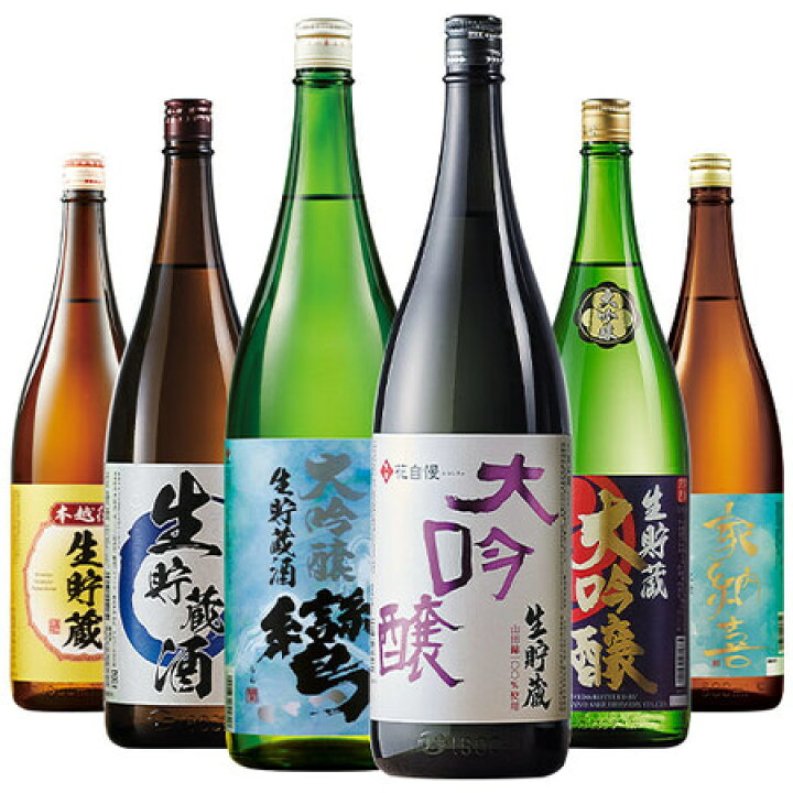 楽天市場】日本酒 大吟醸酒 6酒蔵 生貯蔵 大吟醸 飲み比べセット 