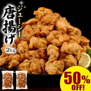 _11100|CgobN^ _50ItI^ Hi ⓀHi { g WŊȒP {g 2kg (1kg×2)  g ܂ y ٓ y O OW y7