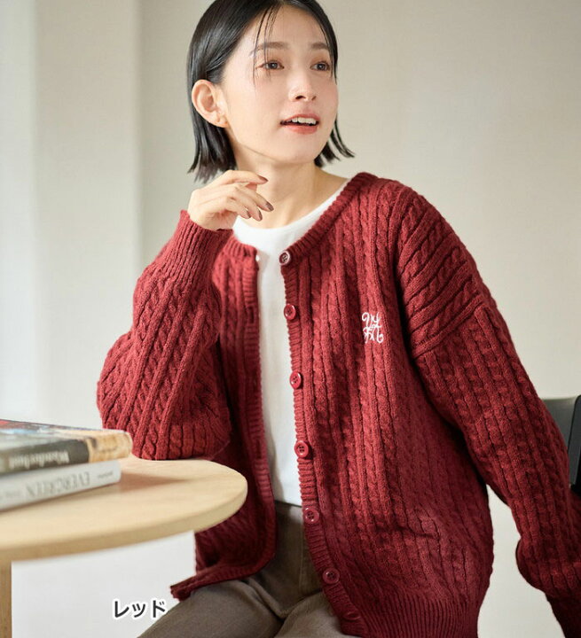 楽天市場】＼最大20％OFFクーポン配布中！1日23：59迄／ニット 