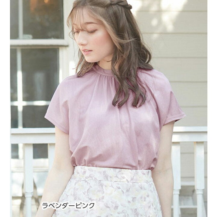 loughlowラフロウ♡ギャザーデザインブラウス