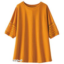 楽天市場】七分袖 tシャツ（カラーオレンジ）（レディースファッション 