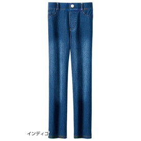 【最大1000円OFFクーポン配布中！】クロップド サブリナパンツ 美ストレッチ素材アンクル丈レギンスパンツ(S 股下55cm～5L 股下55cm) ベルーナ belluna 40代 50代 60代 ミセス 大人 ファッション レディース 夏 夏服 クロップドパンツ パンツ ボトムス