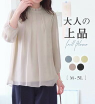 楽天市場】シフォン ブラウス（テイスト（ファッション）ガーリー）の通販