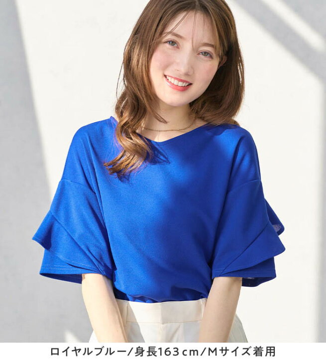 楽天市場】【期間限定：1980円→1780円！】ブラウス レディース 
