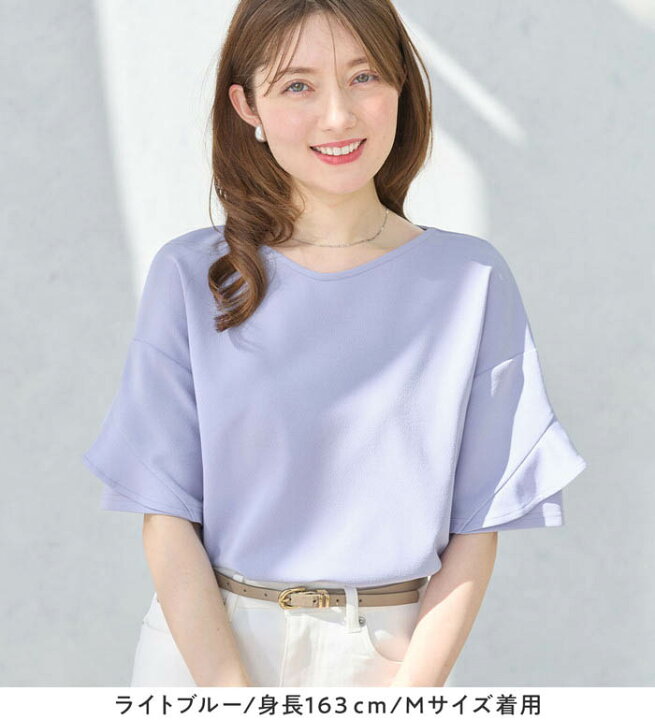楽天市場】【期間限定：1980円→1780円！】ブラウス レディース 