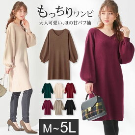 楽天市場 ワンピース サイズ S M L 5l レディースファッション の通販