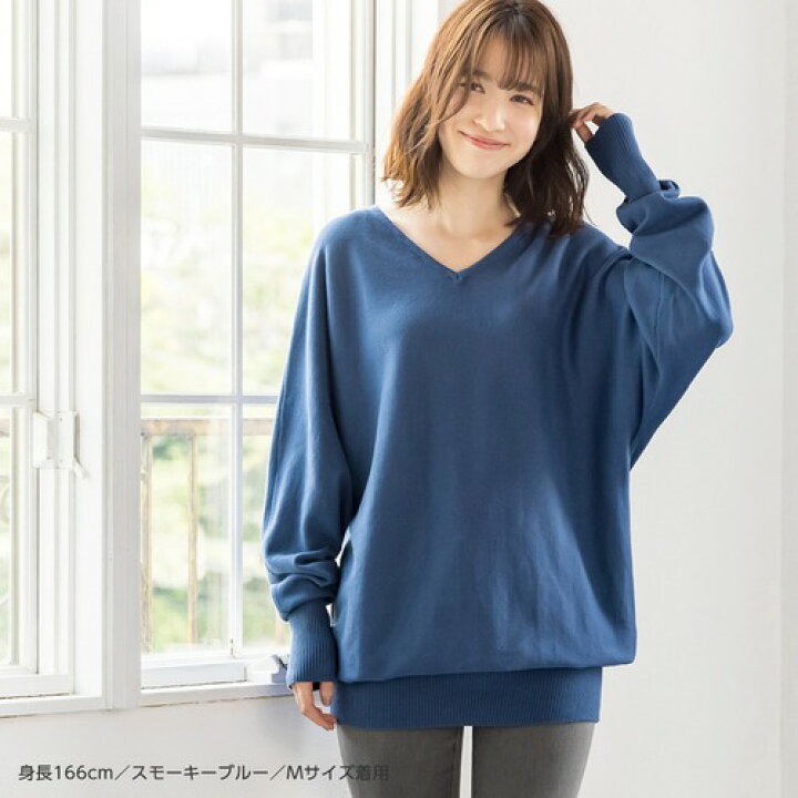楽天市場 クーポン配布中 5 Off アウトレット Web限定 ニットセーター S 3l 4l 綿１００ ｖネックドルマンセーター M 4l 40代ファッション レディース ベルーナ 秋服 春服 ニット セーター 大きいサイズ あったか 長袖 体型カバー 薄手 大きいサイズ