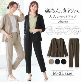 楽天市場 接触冷感 スーツ セットアップ レディースファッション の通販