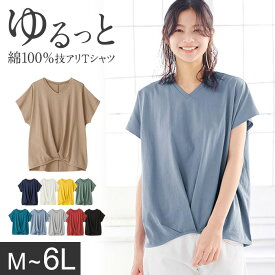 楽天市場 Tシャツ カットソー サイズ S M L 6l トップス レディースファッション の通販