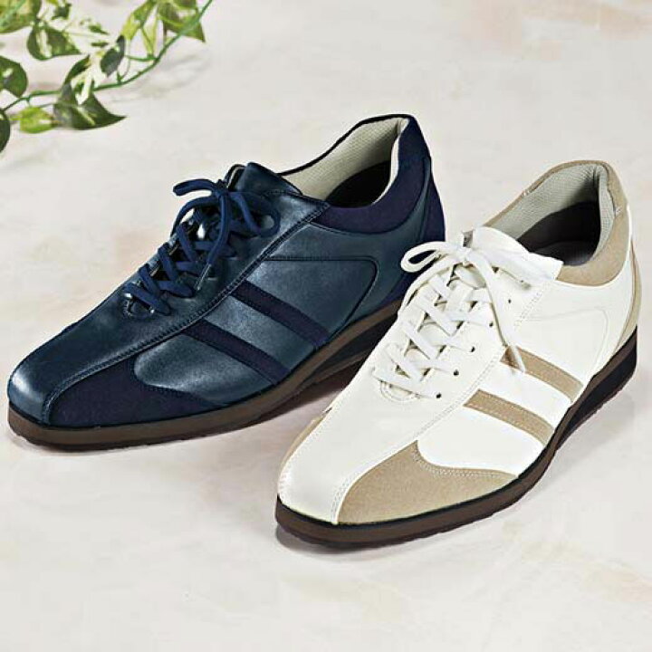 楽天市場 300円offクーポン配布中 カジュアルシューズ 23 5cm 24 0cm 24 5cm 25 0cm 25 5cm 26 0cm 26 5cm お買得スタイルアップスニーカー 23 5cm 26 5cm ベルーナ 40代 50代 60代 メンズ 紳士 大人 ファッション 夏 夏服 カジュアルシューズ ベルーナ