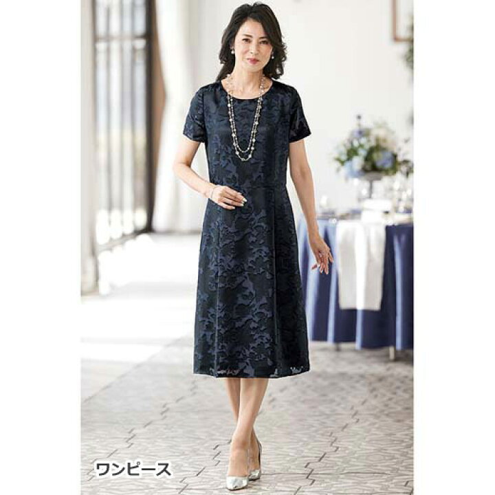 楽天市場 セットスーツ M L Ll ３点セット オパール素材ワンピース付３点セットスーツ M Ll ベルーナ Belluna 40代 50代 60代 レディース ミセス 大人 ファッション 秋冬 入学式 母 スーツ ママ 七五三 セット スーツ 長袖 お宮参り 初宮参り ベルーナ