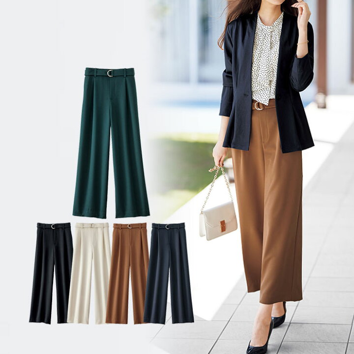 楽天市場 ワイドパンツ 3l 4l 5l ダブルクロス素材ベルト付タックワイドパンツ 3l 5l ベルーナ Belluna 40代 50代 60代 レディース ミセス 大人 ファッション 春 春服 ボトムス パンツ 大きいサイズ 体型カバー 秋服 プチプラ 母の日 プレゼント ギフト ベルーナ 楽天市場 ワイドパンツ 3l 4l 5l ダブルクロス素材ベルト付タックワイドパンツ 3l 5l ベルーナ Belluna 40代 50代 60代 レディース ミセス 大人 ファッション 春 春服 ボトムス パンツ 大きいサイズ 体型カバー 秋服 プチプラ 母の日 プレゼント ギフト ベルーナ