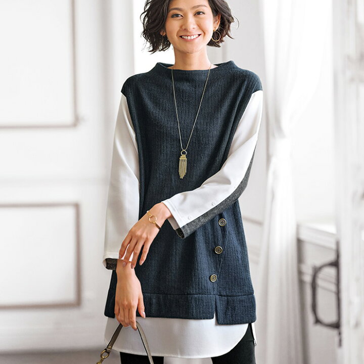 楽天市場 カットソー プルオーバー 3l 4l 5l ボタン使いシャツレイヤード風プルオーバー 3l 5l ベルーナ Belluna 40代 50代 60代 レディース ミセス 大人 ファッション 秋冬 トップス 秋服 プチプラ 大きいサイズ 長袖 ベルーナ 楽天市場 カットソー プルオーバー 3l 4l 5l ボタン使いシャツレイヤード風プルオーバー 3l 5l ベルーナ Belluna 40代 50代 60代 レディース ミセス 大人 ファッション 秋冬 トップス 秋服 プチプラ 大きいサイズ 長袖 ベルーナ