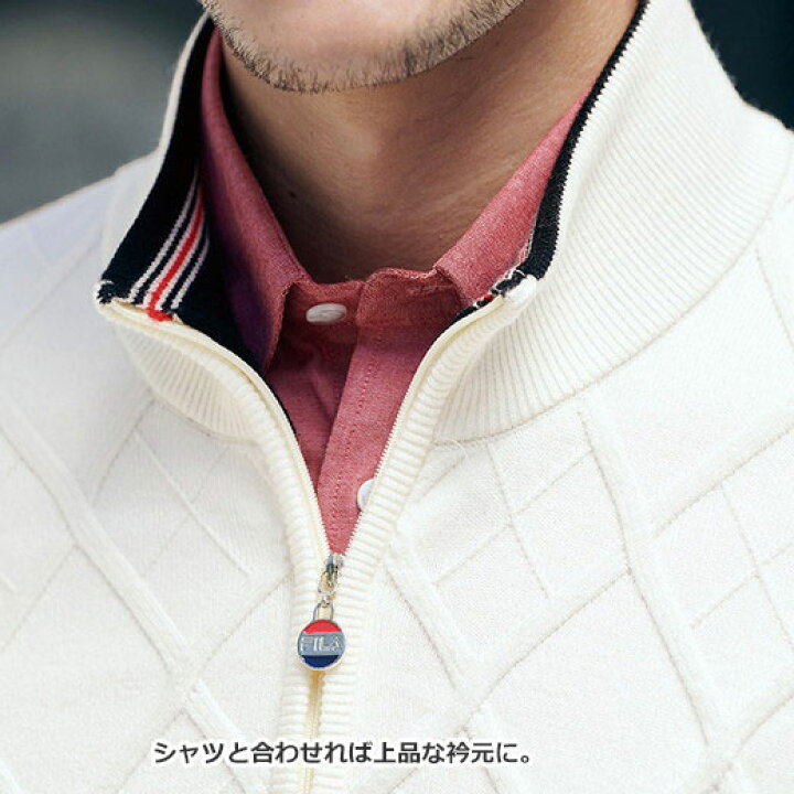 楽天市場 ニットプルオーバー S M L Ll 3l 2色組 フィラ ちくちくしにくいハーフジップセーター S 3l ベルーナ 40代 50代 60代 紳士 男性 メンズ ファッション 冬 冬服 メンズベルーナ ニットプルオーバートップス ベルーナ 楽天市場 ニットプルオーバー S M L Ll 3l 2色組 フィラ ちくちくしにくいハーフジップセーター S 3l ベルーナ 40代 50代 60代 紳士 男性 メンズ ファッション 冬 冬服 メンズベルーナ ニットプルオーバートップス ベルーナ