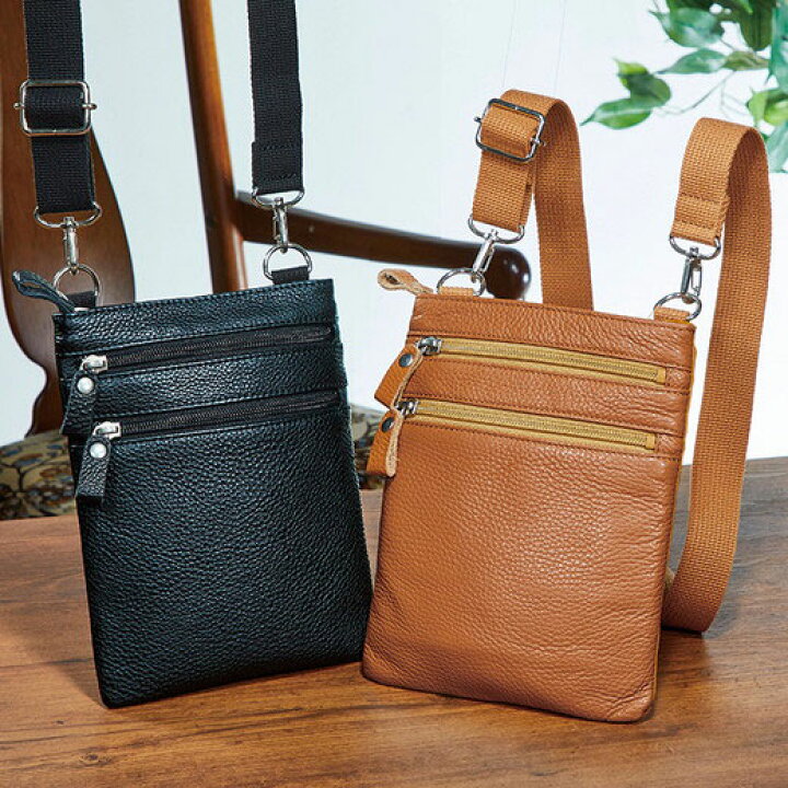 楽天市場 1000円offクーポン配布中 ファッションバッグ 紳士 日本製イタリアンレザースリムショルダー ベルーナ 40代 50代 60代 紳士 男性 メンズ ファッション 冬 冬服 メンズベルーナ ベルーナ