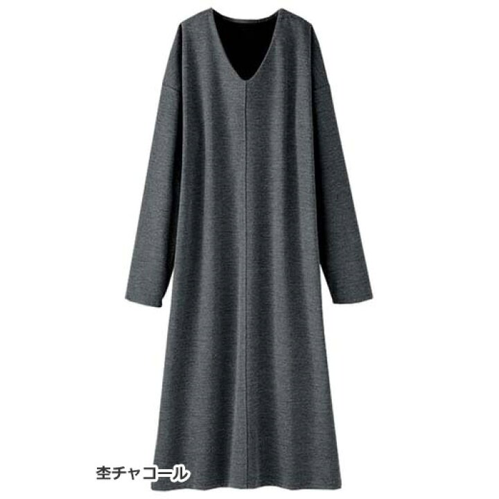 楽天市場 カットソーワンピース M L Ll 裏起毛素材ロング丈ワンピース M Ll ベルーナ Belluna 30代 40代 50代 レディース ミセス ファッション 秋 秋服 ワンピース 裏起毛 あったか Vネック 長袖 体型カバー マタニティ プチプラ暖かい ベルーナ