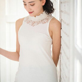 楽天市場 ハイネック レース タンクトップの通販