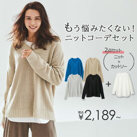楽天市場 春服 レディース レディースファッション の通販