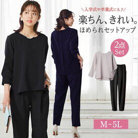 楽天市場 セットアップ テイスト ファッション ストリート レディースファッション の通販