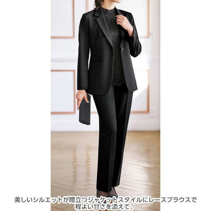 楽天市場 フォーマル 入学卒業スーツ M L Ll 洗えるフォーマルレースハイネックブラウス M Ll 40代 50代 60代 ファッション レディースファッション 大人 ミセス ベルーナ Belluna スーツ フォーマルスーツ ブラックフォーマル 黒 ベルーナ