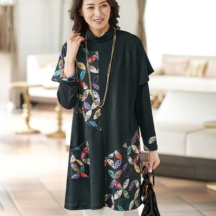 楽天市場 1000円offクーポン配布中 チュニック 3l 4l 5l ニットちりめんサークル柄切替ベストアンサンブル 3l 5l 40代 50代 60代 ファッション レディースファッション 大人 ミセス ベルーナ Belluna 春 春服 シャツ ブラウス 大きいサイズ 長袖 ベルーナ