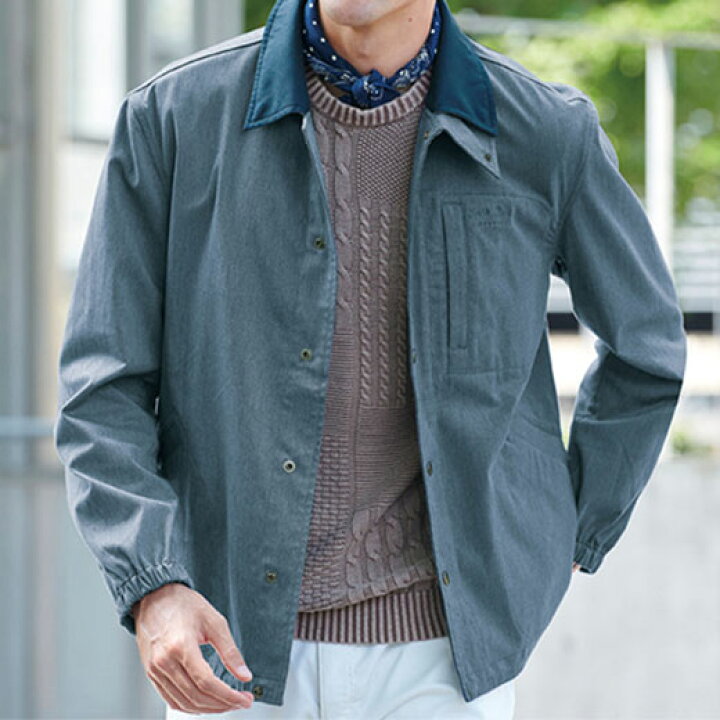 楽天市場 ジャケット S M L Ll 3l さっと羽織れる2wayカバーオール S 3l ベルーナ 40代 50代 60代 メンズ 紳士 大人 ファッション 春 春服 メンズライフ アウター 羽織 ベルーナ 楽天市場 ジャケット S M L Ll 3l さっと羽織れる2wayカバーオール S 3l ベルーナ 40代 50代 60代 メンズ 紳士 大人 ファッション 春 春服 メンズライフ アウター 羽織 ベルーナ