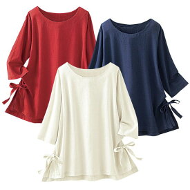 楽天市場 60代 ミセスファッション アウトレットの通販