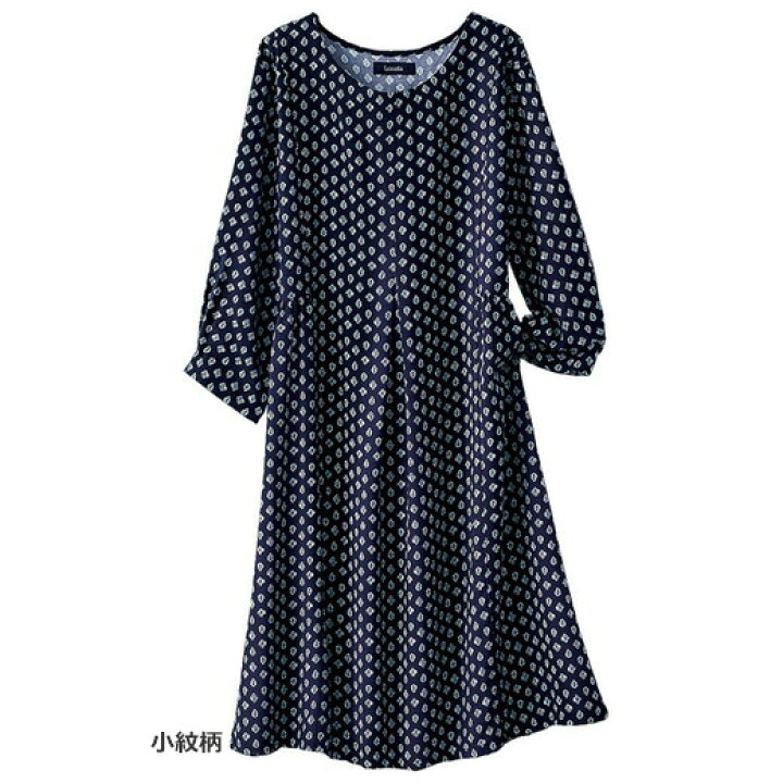 楽天市場 チュニック M L Ll 3l 4l 5l 涼感 レーヨン素材プリントワンピース ベルーナ Belluna 40代 50代 60代 レディース ミセス 大人 ファッション 夏 大きいサイズ シャツ ブラウス 接触冷感 涼しい 涼感 冷感 ベルーナ