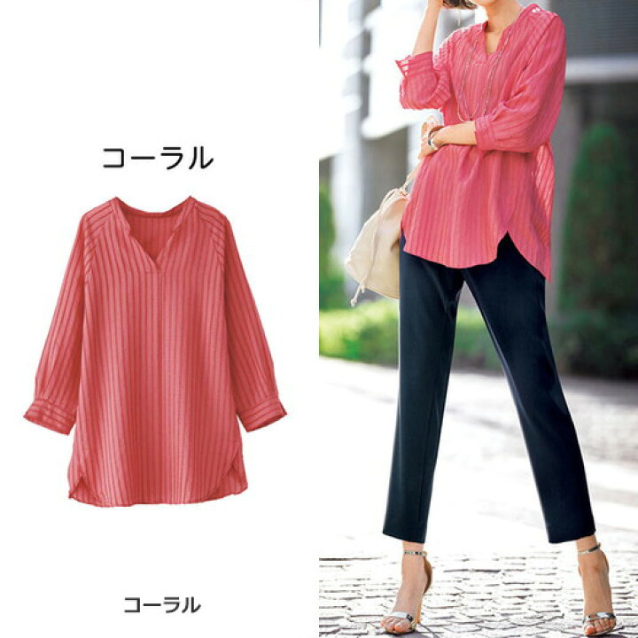 チュニック M 40代 50代 60代 L Ll M Ll Belluna トップス ナチュラル柄プリントチュニック ファッション ベルーナ ミセス レディース 体型カバー 夏 夏服 大人 待望 L