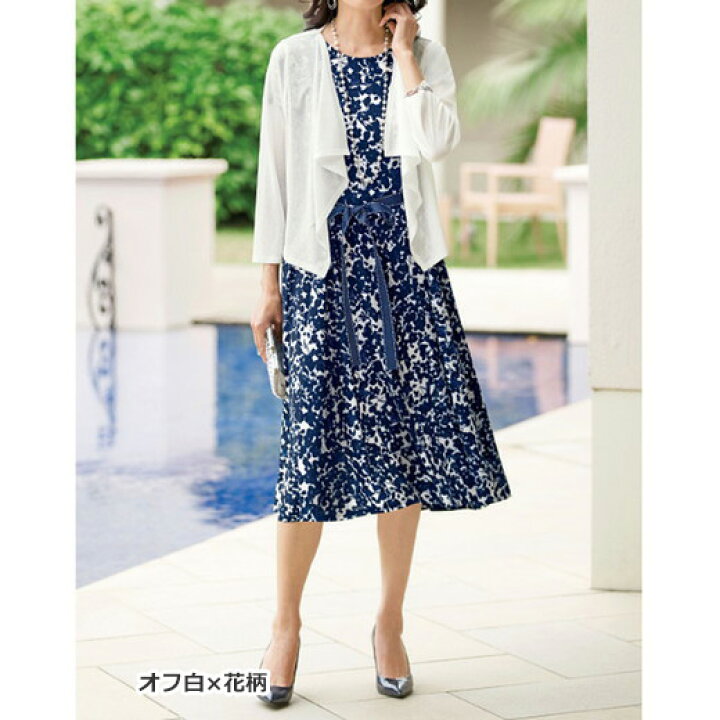 楽天市場 アウトレット ワンピース M L Ll 3l 4l 5l 上品ミセスのプリントワンピースアンサンブル ベルーナ Belluna 40代 50代 60代 レディース ミセス 大人 ファッション 夏 夏服 大人 花柄 長袖 プチプラ在庫処分 在庫限り ベルーナ