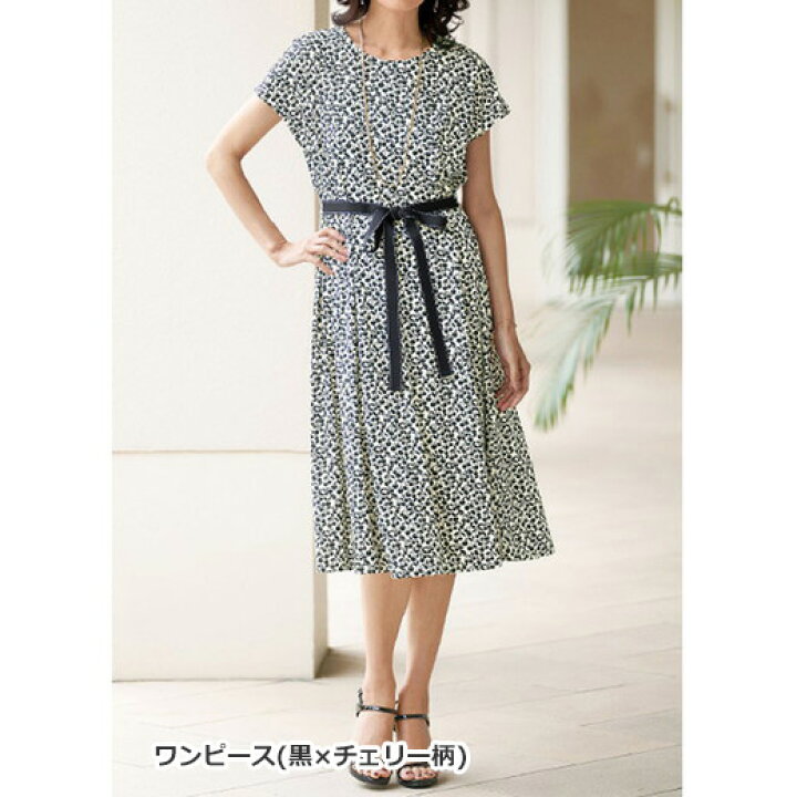 楽天市場 アウトレット ワンピース M L Ll 3l 4l 5l 上品ミセスのプリントワンピースアンサンブル ベルーナ Belluna 40代 50代 60代 レディース ミセス 大人 ファッション 夏 夏服 大人 花柄 長袖 プチプラ在庫処分 在庫限り ベルーナ