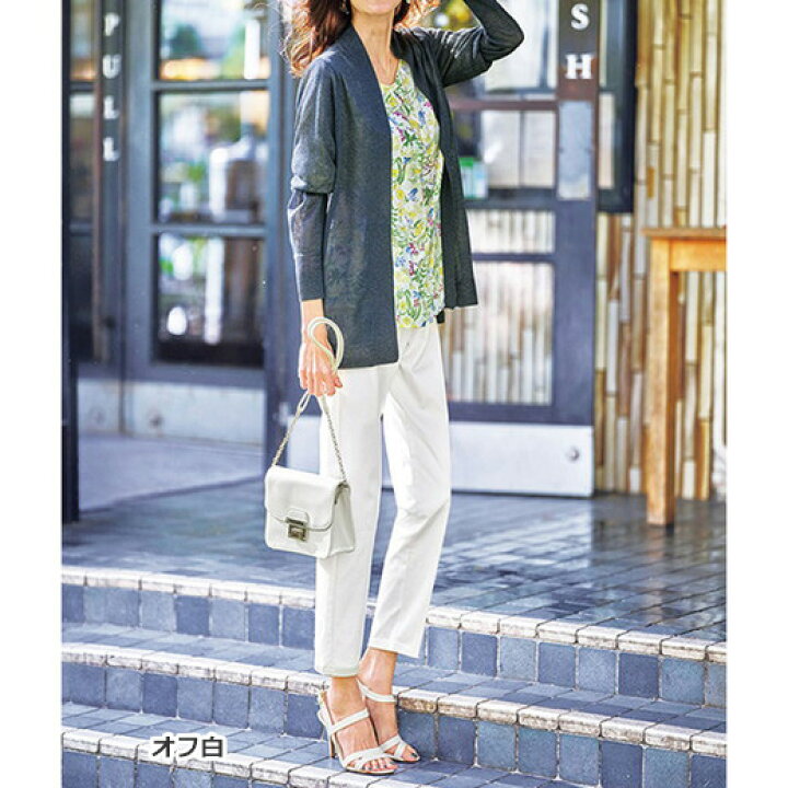 楽天市場 500円offクーポン配布中 アウトレット クロップドパンツ S M L Ll 3l 4l 5l クール ドライ ストレッチ素材美脚テーパードパンツ ベルーナ Belluna 40代 50代 60代 レディース ミセス ファッション 夏 ボトムス 接触冷感 ひんやり 涼しい ベルーナ 楽天市場 500円offクーポン配布中 アウトレット クロップドパンツ S M L Ll 3l 4l 5l クール ドライ ストレッチ素材美脚テーパードパンツ ベルーナ Belluna 40代 50代 60代 レディース ミセス ファッション 夏 ボトムス 接触冷感 ひんやり 涼しい ベルーナ