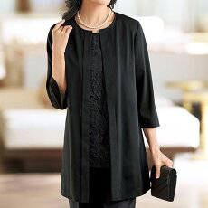 楽天市場 レディースファッション スーツ セットスーツ ブラックフォーマル ベルーナ